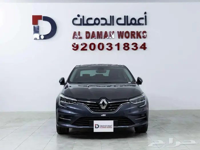 رينو ميجان اي 2024 صيانة وهدايا مجانية 0