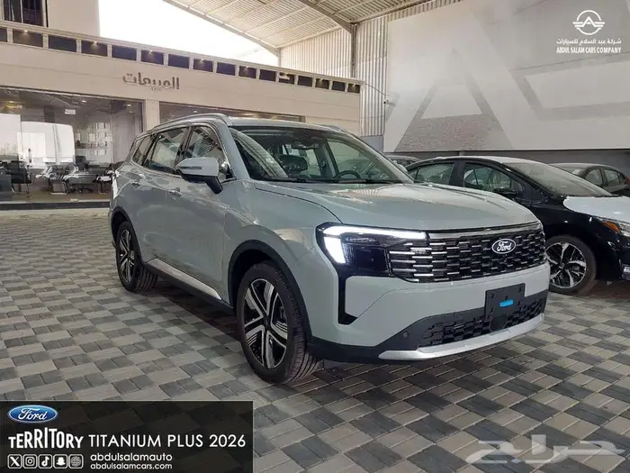 فورد تريتوري تيتانيوم بلس الشكل الجديد - 2026 افضل سعر 1