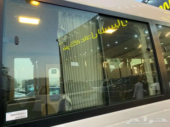 باص كوستر 23 راكب 2025 عرض خاص للشركات والمؤسسات الصغيرة 3