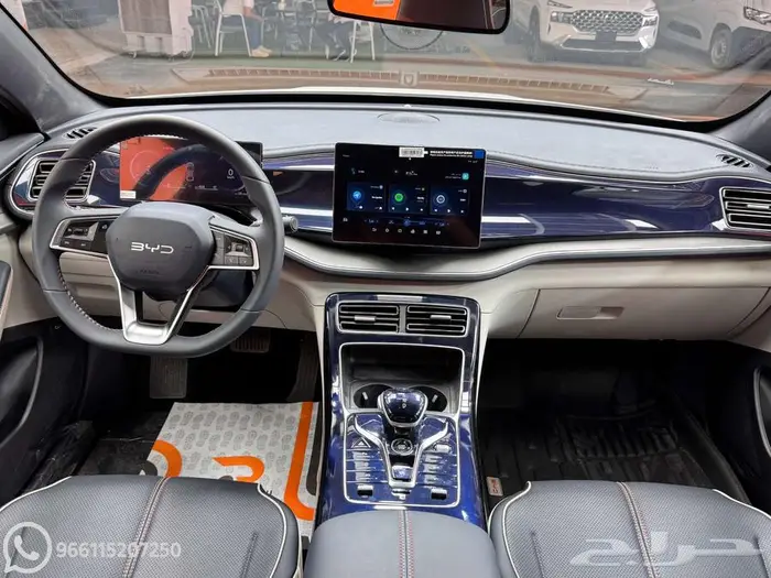 BYD PREMIUM تشين بلس 2025 جديدة   بسعر ممتاز 2