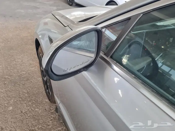 هيونداي سوناتا 7