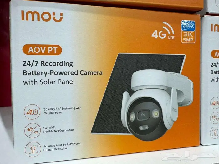 فني كاميرا 2