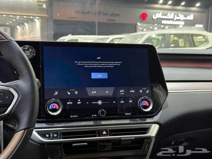 لكزس RX 350 بي بي ابيض بنزين 2025 اقل سعر 13