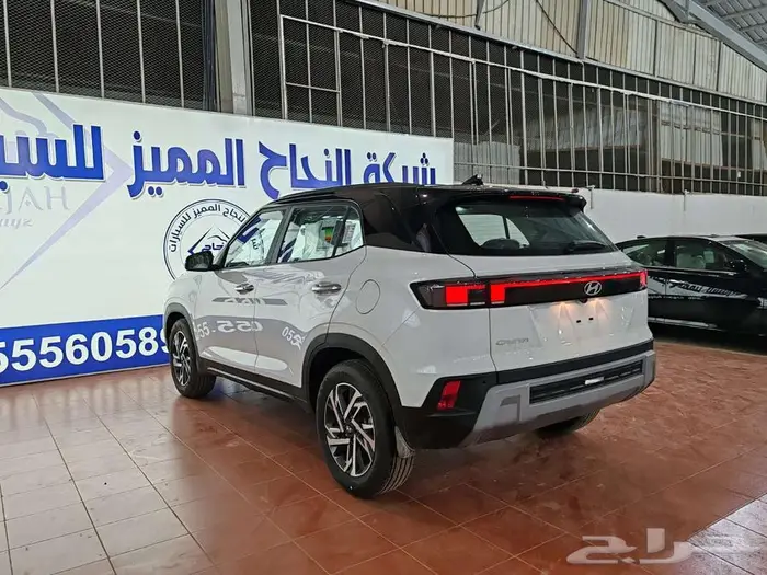 هيونداي كريتا كومفورت 2026 4