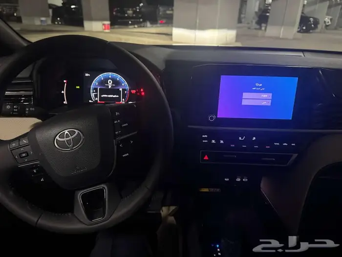 تويوتا كامرى ال اى بنزين سعودى 2025 ابيض 5