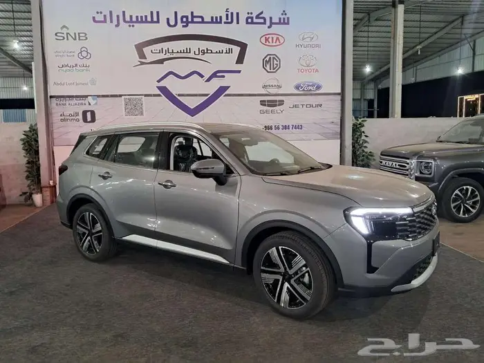 فورد تيريتوري تريند وتيتانيوم وامبيانتي 2026 1