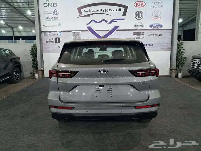 فورد تيريتوري تريند وتيتانيوم وامبيانتي 2026 12