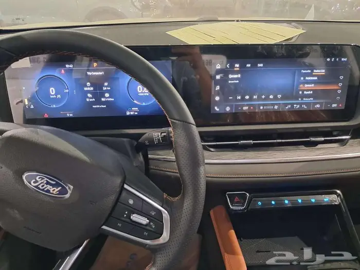 فورد تيريتوري تريند وتيتانيوم وامبيانتي 2026 20