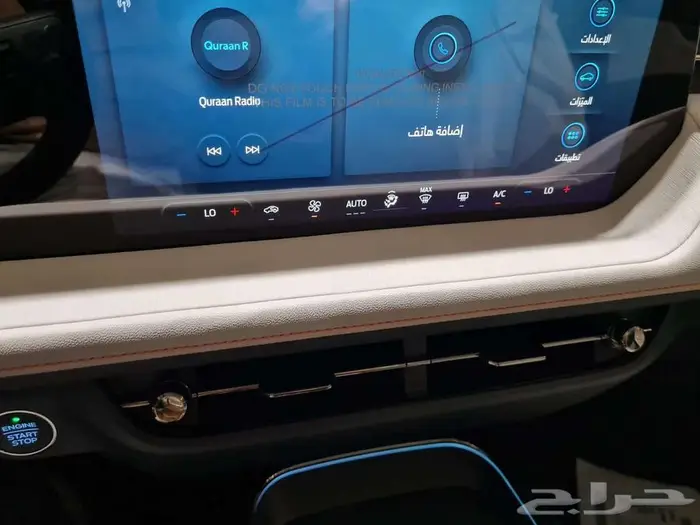 فورد تورس الفئه تيتانيوم الموديل 2026 1