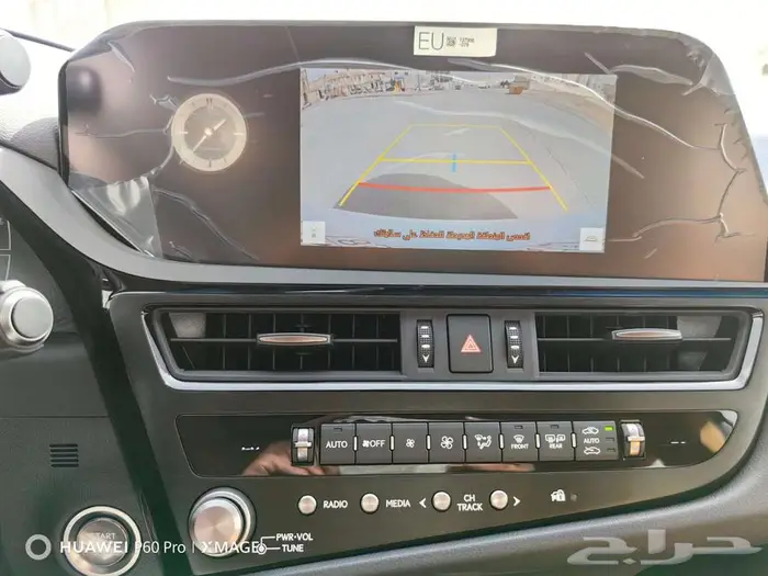 لكزس ES. 250.AAموديل 2025 4