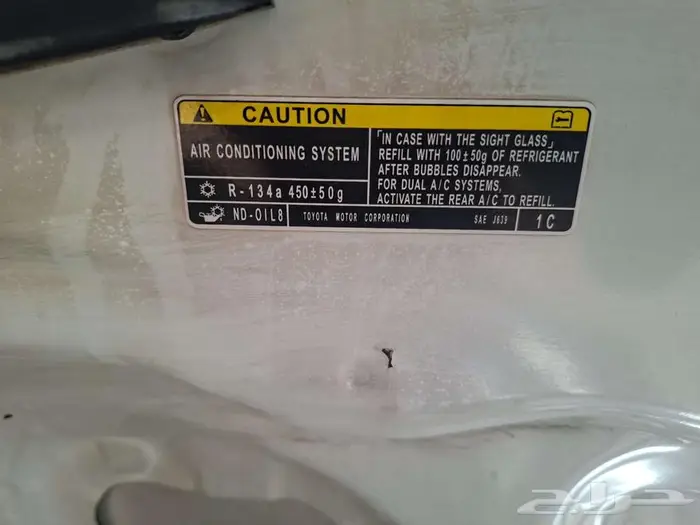 كورلا بدي وكاله الموقع تبوك تواصل اتصال مع مالك 7