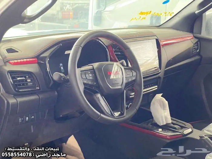 ايسوزو ديماكس GT 2026 فل كامل ( جديد بأسعار منافسة ) . 8