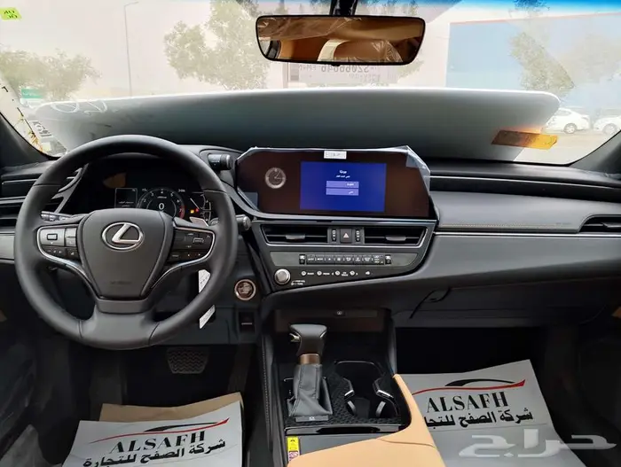 لكزس ES 250 AA سعودي 2025 الاقل سعرأ 2