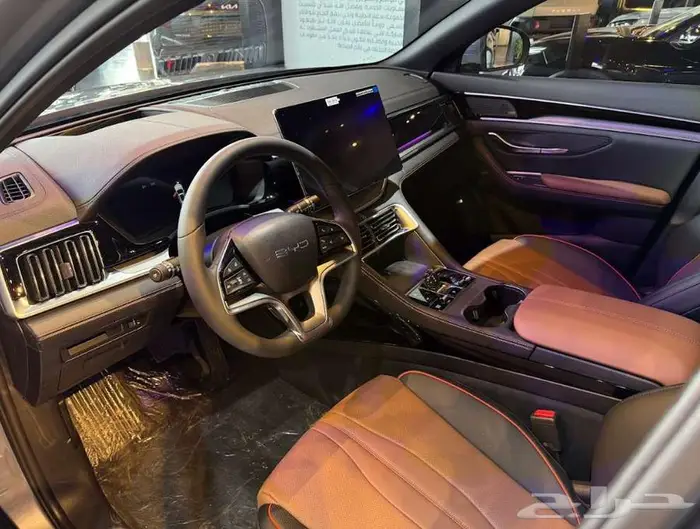 بي واي دي سونق بلس 2026 عرض نهايه العام 8