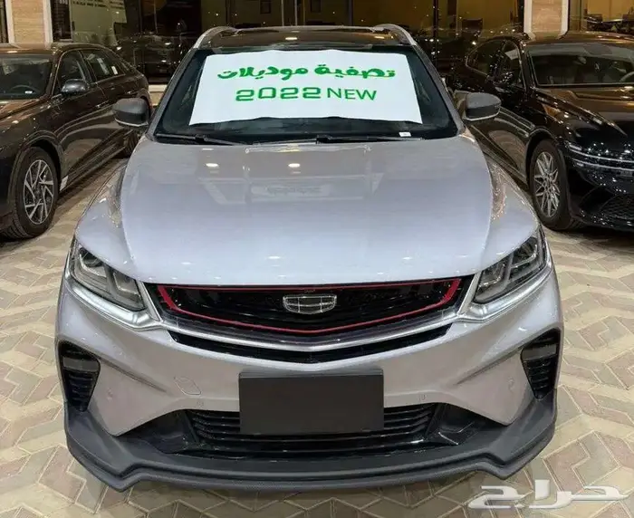 جيلي كولراي مخزن جديد 5