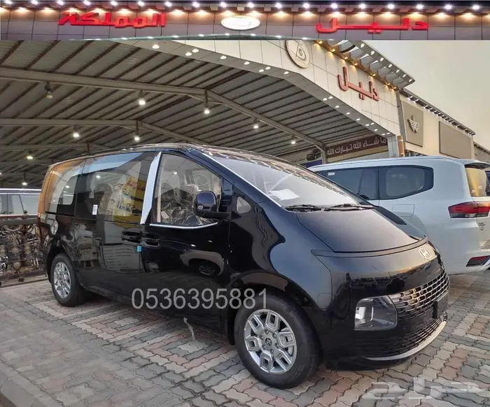 هيونداي ستاريا 2026 ديزل 9 راكب اتوماتيك 0