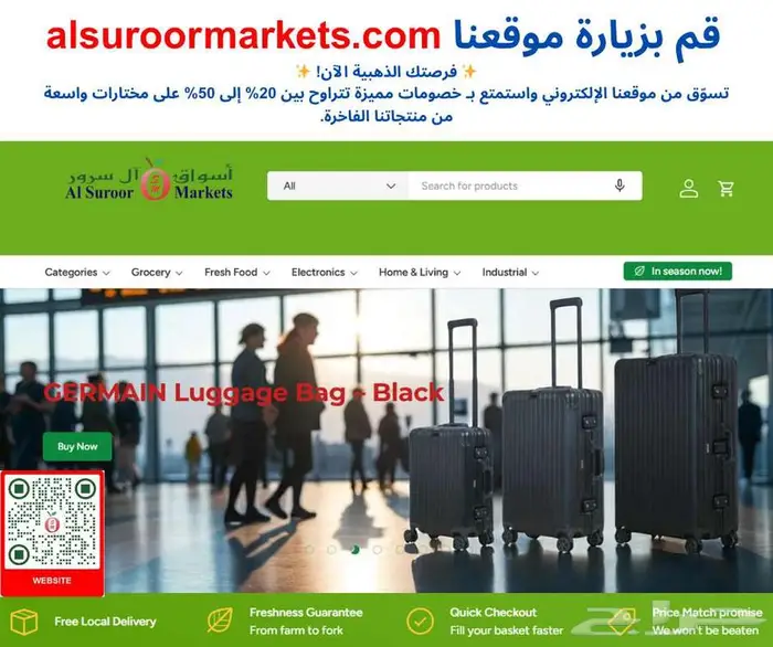 فرصتك الذهبية الآن 0