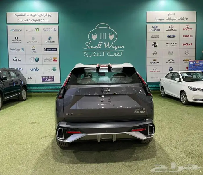 GAC امكو فل كامل موديل 2025 كاش - تقسيط 7