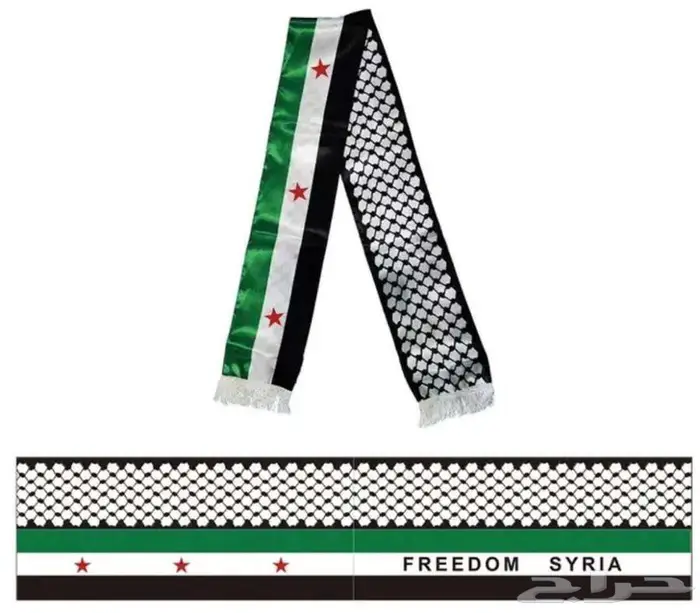 علم سوريا -كبير- شال - مكتبي- 3