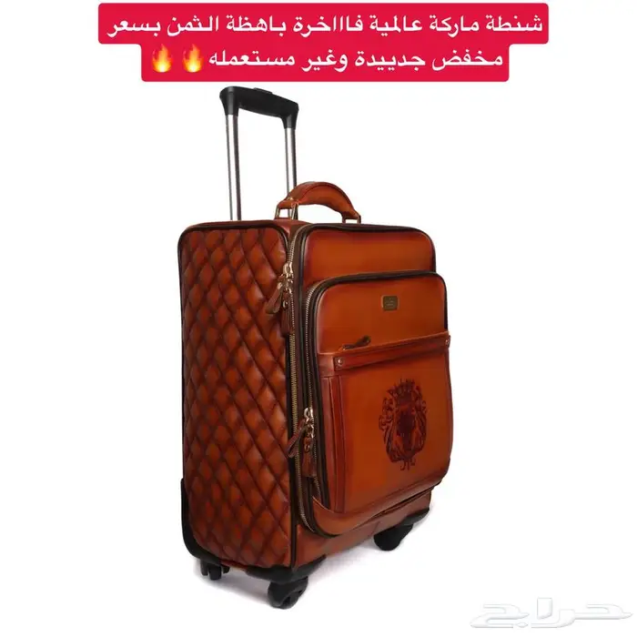 خميس مشيط حي الشفاء 61961 1