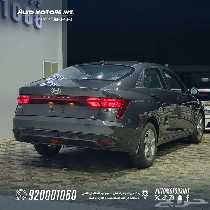 هونداي اكسنت فليت موديل 2026 عرض نهاية العام للكاش والتمويل 6