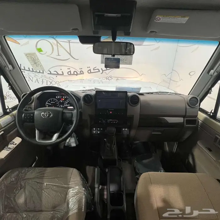 شاص SDLX غمارة سلق بنزين دبل دفلك ونش تماتيك 2025 6