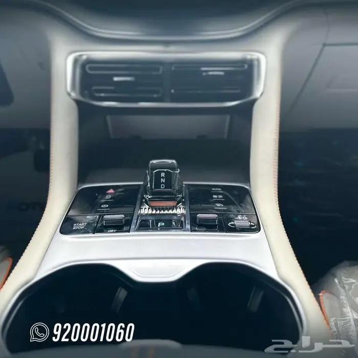 بي واي دي سونج بلس نص فل 2026 اقل سعر للكاش والاقساط 3