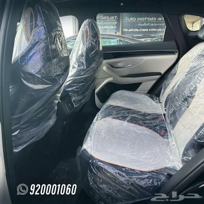 بي واي دي سونج بلس نص فل 2026 اقل سعر للكاش والاقساط 7