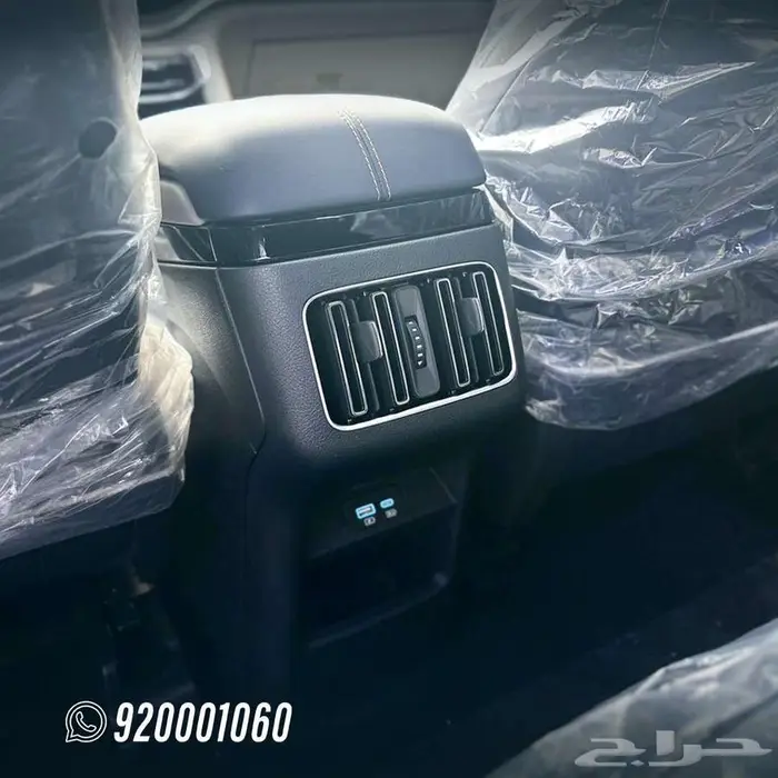 بي واي دي سونج بلس نص فل 2026 اقل سعر للكاش والاقساط 5