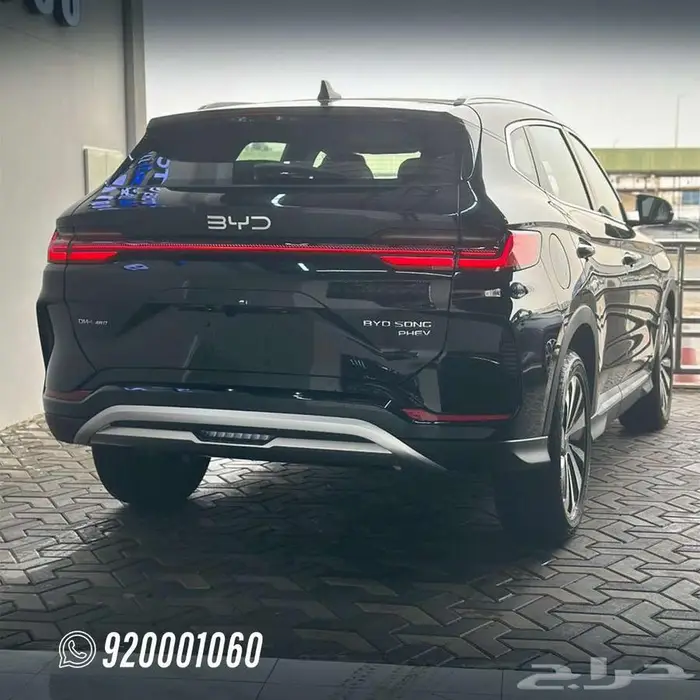 بي واي دي سونج بلس نص فل 2026 اقل سعر للكاش والاقساط 10