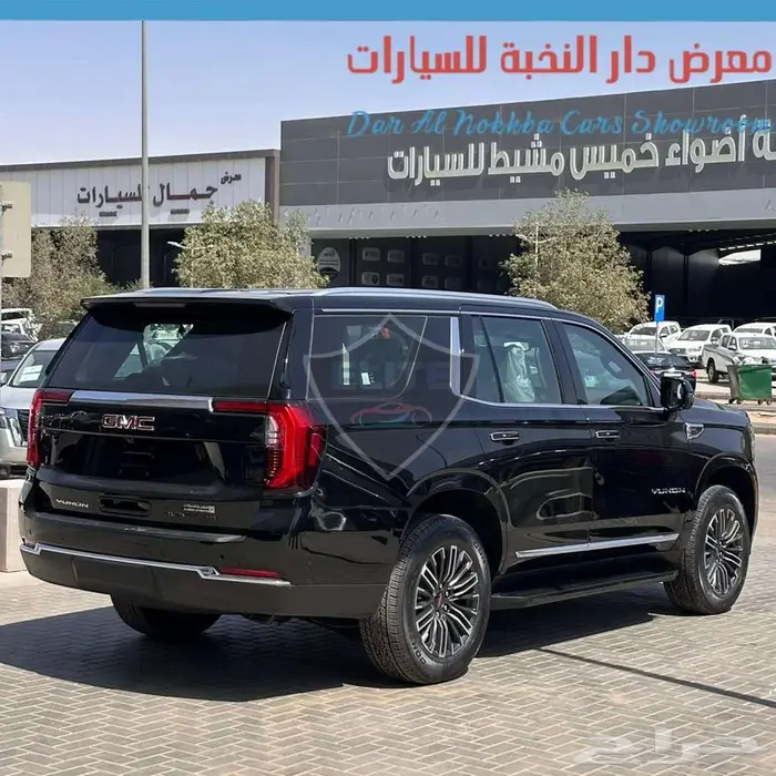 جي ام سي يوكن الفيشن 2025 اقل الاسعار نهاية العام 5