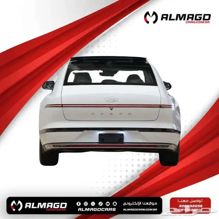 عرض خاص-هيونداي ازيرا 2026-2025(كاش-اقساط جميع البنوك) 3