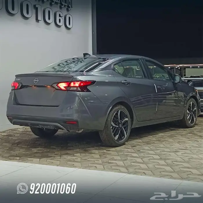 نيسان صني فل كامل موديل 2024 الشكل الجديد عروض نهاية العام 1
