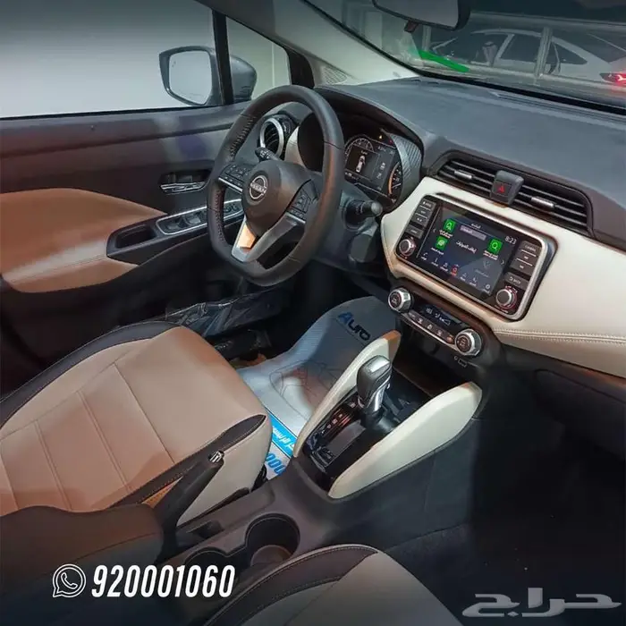 نيسان صني فل كامل موديل 2024 الشكل الجديد عروض نهاية العام 5