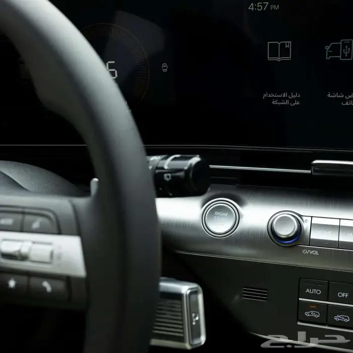 هيونداي كونا سمارت 2026 - سعودي - باقوي عروض الاقساط 29