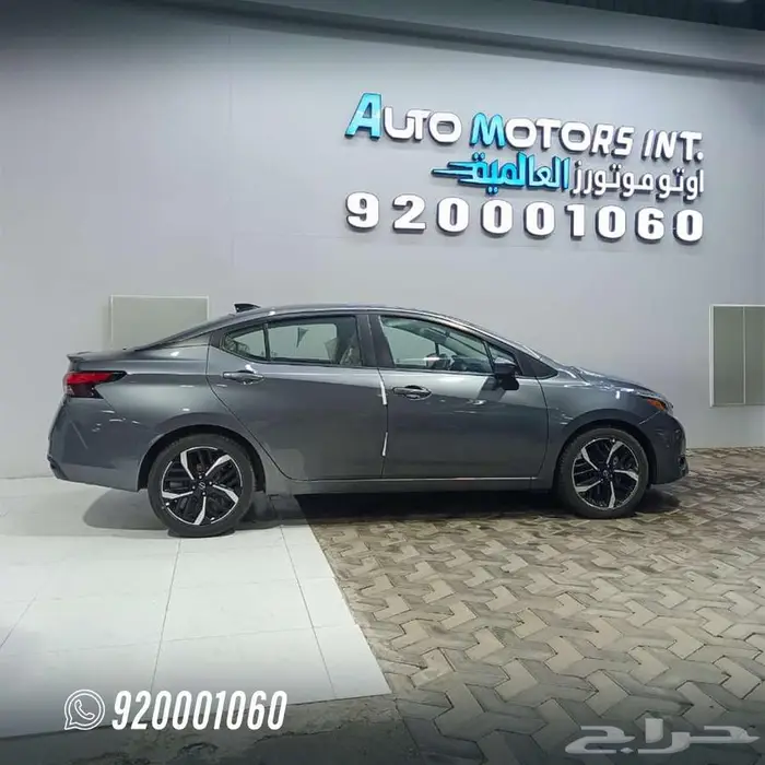 نيسان صني فل كامل موديل 2024 الشكل الجديد أقل سعر فى المملكة 6