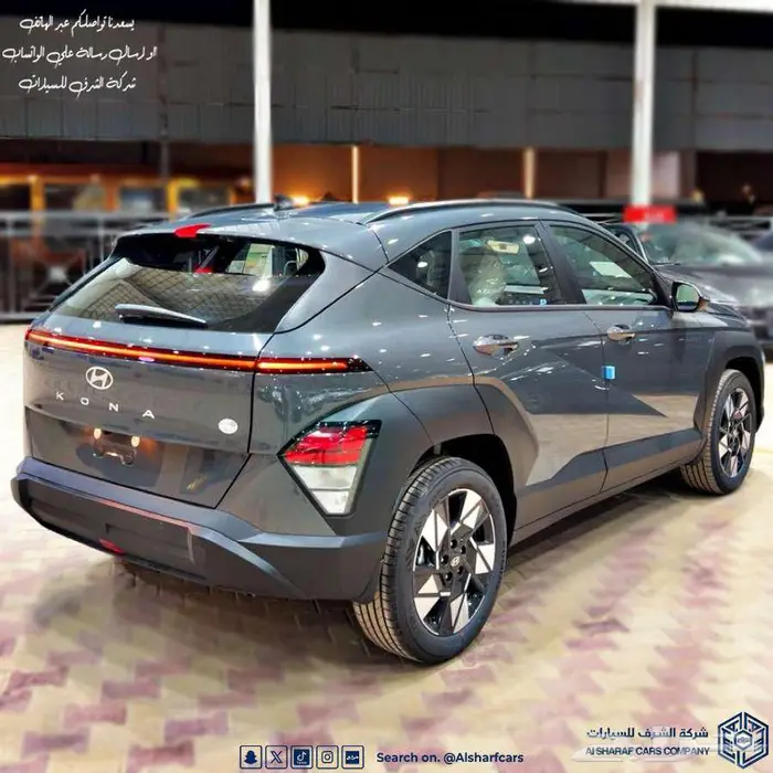 كونا 2.0 سمارت 2026 عرض نهاية العام اصدار لوحات فوري 4