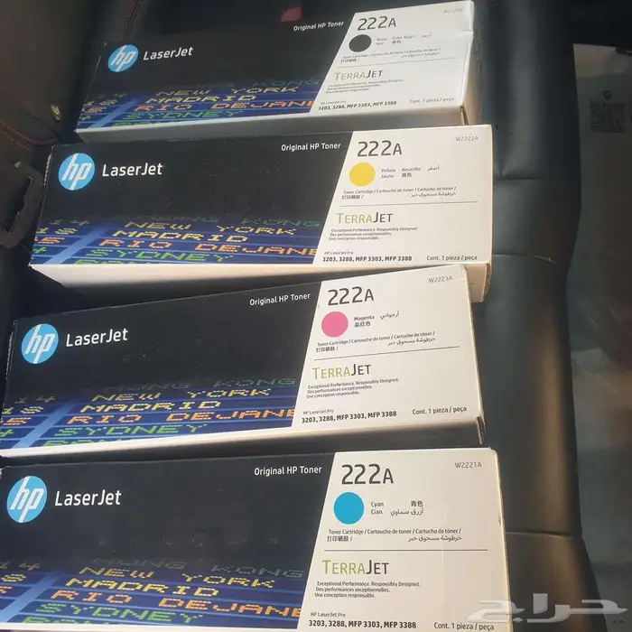 حبر طابعة ليزر 0