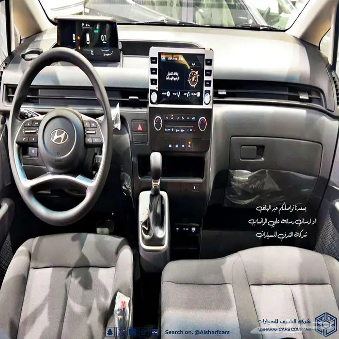 ستاريا 9 راكب ديزل 2026 عرض نهاية العام اصدار لوحات فوري 5