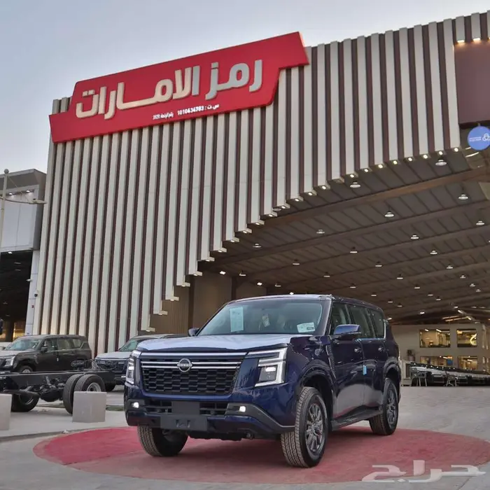 نيسان باترول 6 سلندر XE ستاندر 2026 سعودي 25