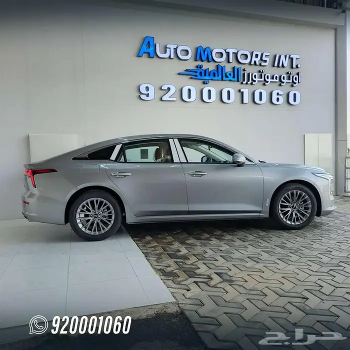 فاو بيستون بي 70 2026 وارد الوكيل 15