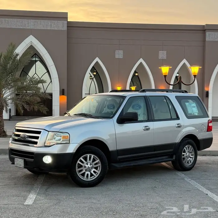 اكسبيدشن 2014 وكاله ممشى قليل 250 0