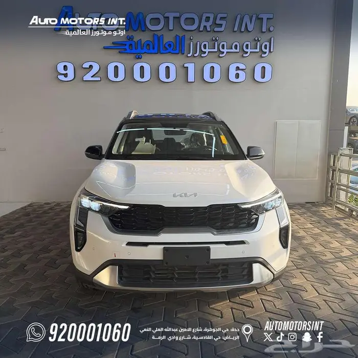 كيا سونيت 2024 GLS سعودي جديد 1