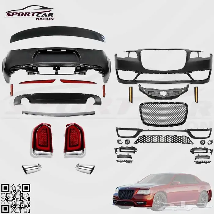 بدي كت كرايسلر اس ار تى 2023 تحويل من موديلات 2011 0