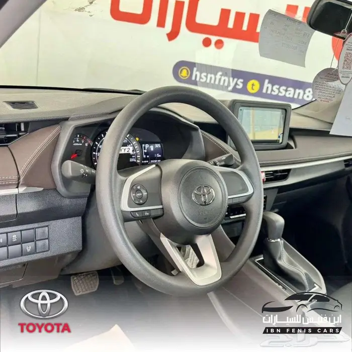 يارس ستاندر بنزين 1.3 سي سي 2026 60.500 سعودي 3