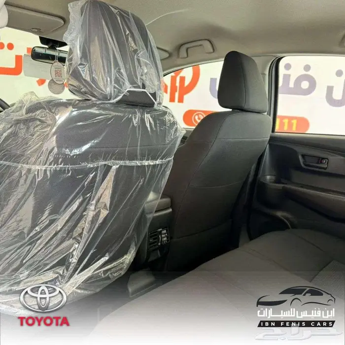 يارس ستاندر بنزين 1.3 سي سي 2026 60.500 سعودي 5