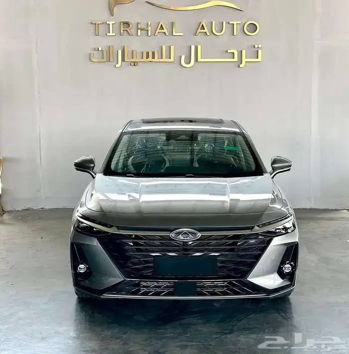 شيرى اريزو 8 كمفروت موديل 2025 0