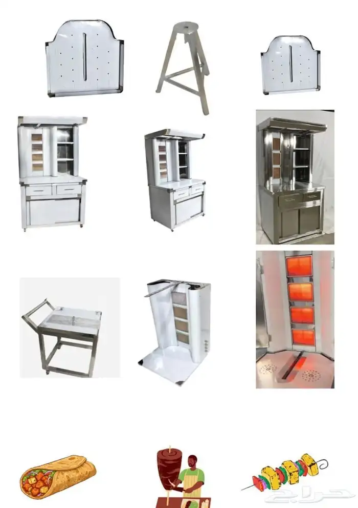 مكينة شاورما غاز صحن شاورما عربية شك تجهيز معدات شاورما 0