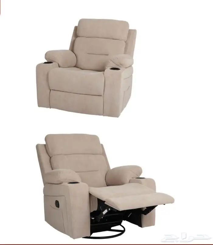 كرسي استرخاء هزاز و دوار مقاس كبير وفي توصيل نفس يوم طلب 0