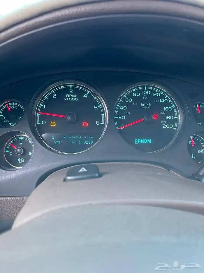 يوكن 2009 دبل 2